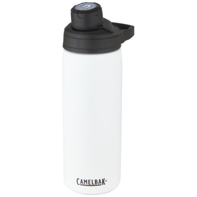 CAMELBAK® CHUTE® MAG 600 ML COPPER VACUUM THERMAL INSULATED BOTTLE