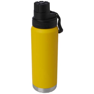 FORTIS 700 ML RECYCLED METAL VACUUM THERMAL INSULATED WATER BOTTLE