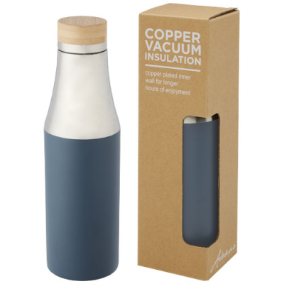 HULAN 540 ML COPPER VACUUM THERMAL INSULATED STAINLESS STEEL METAL BOTTLE with Bamboo Lid
