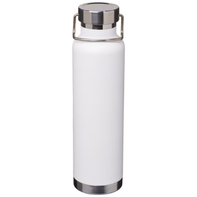 THOR 650 ML COPPER VACUUM THERMAL INSULATED SPORTS BOTTLE in White