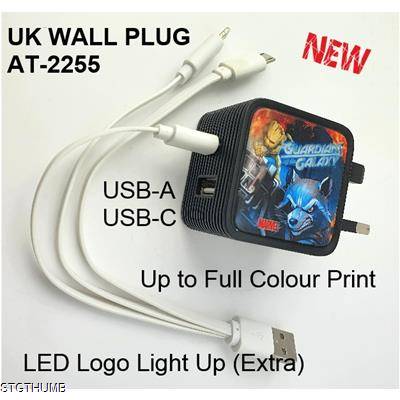 UK WALL PLUG
