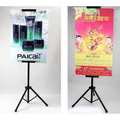 TRIPOD BANNER STAND with Screen Print