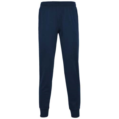 ARGOS UNISEX TROUSERS