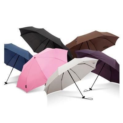 BUDGET SUPER MINI TELESCOPIC UMBRELLA
