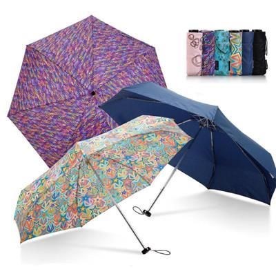 ULTRA COMPACT TELESCOPIC UMBRELLA