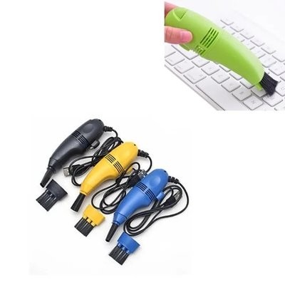 COMPUTER VACUUM CLEANER