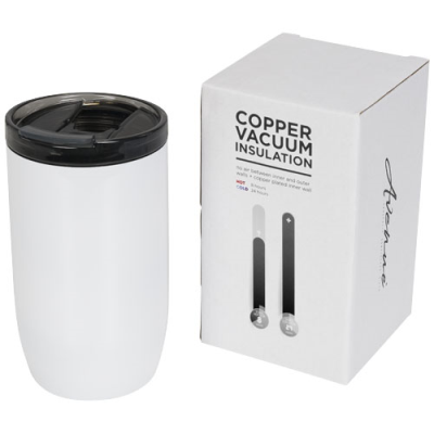 LAGOM 380 ML COPPER VACUUM THERMAL INSULATED TUMBLER