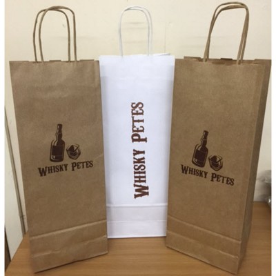 TWIST HANDLE PAPER WINE BOTTLE BAG