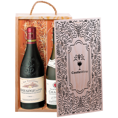 WINE BOX 2 BOTTLE