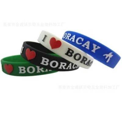 CUSTOM EMBOSSED OR SILKSCREEN SILICONE WRISTBANDS & BRACELETS - PROMOTIONAL CORPORATE GIFT